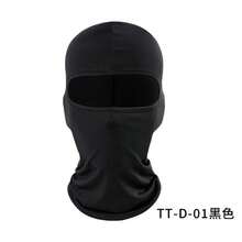 Balaclava Face Mask, Summer Cooling Neck Gaiter, Sun Protection Face Cover, Unisex/Worker Use, Anti-UV Ski Scarf - Multicolor - View 6