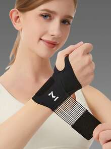 MASEDA 1. A Wrist Support Brace With A Wraparound Wrist Guard, Mother's Wrist Joint Wrapping Band And Fixed Support Sleeve, Can Provide Wrist Support. It Is Made Of Soft And Breathable Knitted Fabric And Is An Essential Accessory For Wrist Protection. It Is A Great New Year Gift For Mom. - Multicolor - View 4