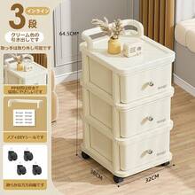 3/4/5 Multi-Layer Storage Box With Casters, Drawer-Type Storage Case, Large Capacity Storage Cabinet, No Assembly Required, Space-Saving, Suitable For Home Living Room, Bedroom, Study, Kitchen, And More. Essential For Rentals, Single-Person Households, And Small Homes. - Multicolor - View 15