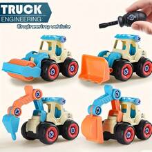 4 In 1-DIY Building Educational Engineering Excavators Truck Car Toys Set- Take Apart Construction Vehicle Toy Set - 3+ Year Old Boys Girls Sand/Garden Digging Toy/Holiday/Birthday/Christmas/New Year Gift - Multicolor - View 7