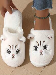 Plush Cute Cat Design Women's Home Slippers, Cute Cartoon Kitty Design, Thick Soled Non Slip Home Shoes, Autumn And Winter Slippers, Warm Slippers For Home Girls, Comfortable And Breathable, Suitable For All Seasons, Soft And Beautiful, Indoor Shoes, Cartoon Lightweight Soft Soled Plush Bedroom Shoes, Indoor And Outdoor, Bedroom Living Room, Dormitory - Multicolor - View 7