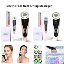 电动面部颈部提拉按摩器 7色灯光面部按摩器 LED灯振动按摩器美容仪 400mAh - 彩色 - 查看 1