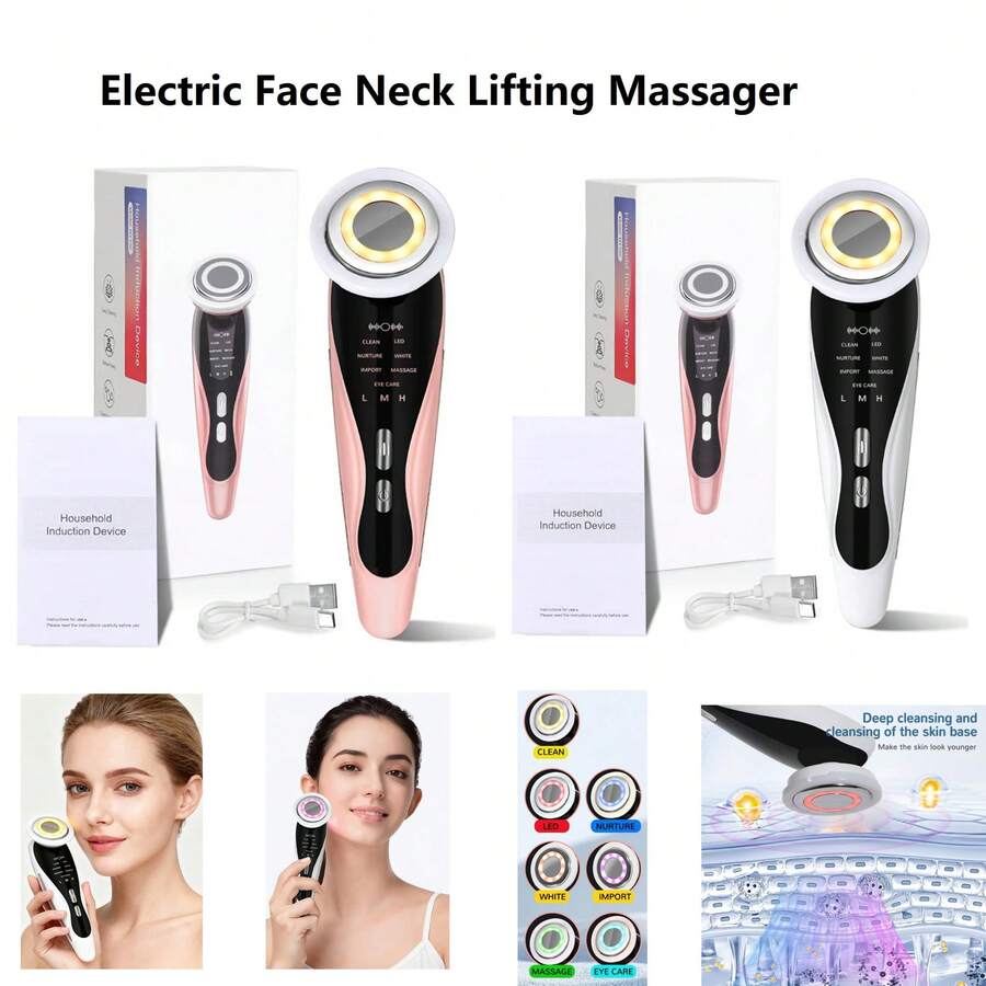 电动面部颈部提拉按摩器 7色灯光面部按摩器 LED灯振动按摩器美容仪 400mAh - 彩色 - 查看 1