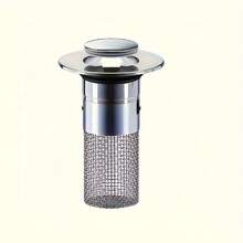 1 Retractable Sink Drain Plug With 304 Stainless Steel Mesh + Chrome-Plated Plastic Bathroom Hair Filter, Suitable For 1.34- 1.57inch Outlet Diameter, Anti-Clogging Drain, Sink Hair Filter, Detachable Drain Cover, Stainless Steel Hair Filter, Chrome Surface Treatment, Fashionable Drain Accessories, Durable Stainless Steel Mesh, Rust-Proof Structure - 銀色 - 查看 6