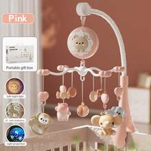1pc Baby Crib Mobile, Cartoon Donut & Bear Music Rotating Crib Mobile, Night Light, Electric Rotation, Cartoon Design, For Everyday Use - Multicolor - View 14