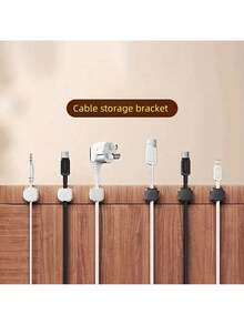 Magnetic Cable Storage Bracket, Fixed Plug, Buckle Type Sorting Buckle Storage Device, Home Magnetic Cable Storage Device - White - View 4