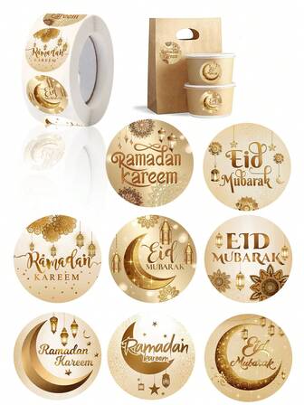 500pcs/Roll Eid Mubarak Ramadan Kareem Stickers, 1 Inch Deep Gold Eid Round Sticker Roll, 8 Patterns Ramadan Self-Adhesive Labels For Gift Tag Wrapping Paper, Ramadan Festival Party Decoration, Eid Mubarak Party Supplies