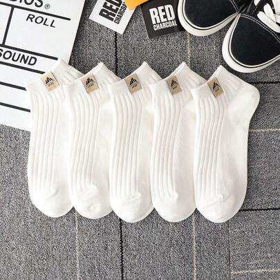 5 Pairs Of Snow Mountain Socks In White/Black, Suitable For All Seasons, Sweat Absorbing, Antibacterial, Odor Proof, Anti Slip And Wear-Resistant, Comfortable And Thick, Suitable For Casual Daily Wear, Daily Dressing, And Gift Giving