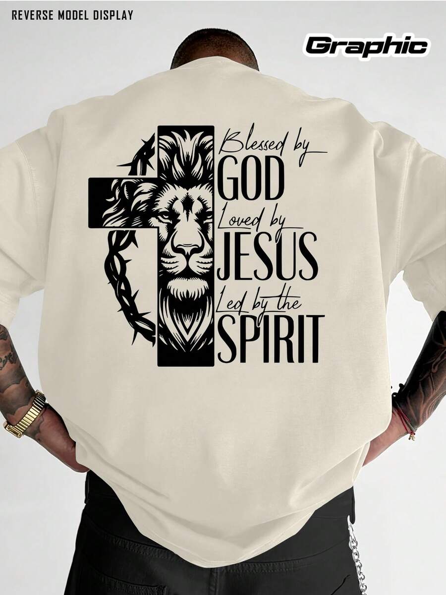 Men's Christian Religious Pattern T-Shirt - Bold Print On Back "God Bless - Jesus Praises - Holy Spirit Loves", Red Crew Neck Shirt, Suitable For Church, Casual Outfits, Machine Washable Gift, Street Fashion, Lion Face Design, Breathable Fabric, Comfortable Fit, Faith Clothing, Lightweight Short Sleeve Top, Street Style Enthusiasts - Unisex Plus Size Top - 杏色 - 查看 1