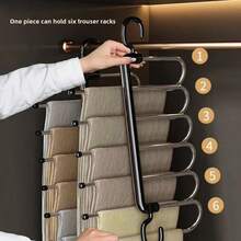 折叠式魔术裤架 6层不锈钢节省空间衣物架整理架，适用于衣柜裤子、牛仔裤、围巾 - 彩色 - 查看 3