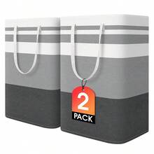 Storage Baskets - Grey - View 1