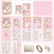 Wholesale Cute Diary Sticker Set, Layered Soothing Sticker Book For Girls & Kids, Stress Relief Toy - Multicolor - View 17