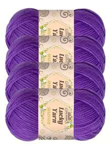 4股纯色钩针线，4团装，适合初学者，可用于钩织包袋、工艺品、装饰品、节日礼物、秋冬季饰品等。 - 彩色 - 查看 8