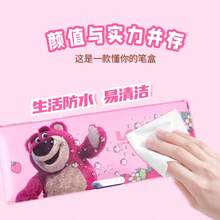 Disney Pencil Case, Student Dedicated Stationery Box, Pencil Storage Box [Special Price] - one-size - View 3