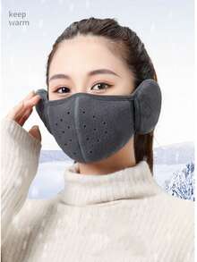 1件装冬季保暖二合一防风透气骑行耳罩，男女通用加厚户外防寒防风保暖面罩，透气休闲涤纶材质，秋冬季