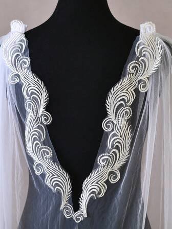 Long Train Bridal Shawl, V-Neck, Lace Trim, Classic French Style Women'S Wedding Dress Accessories.