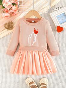 Baby Girls' Autumn Dress, Round Neck, Heart Pattern Chest, Mesh Hem, Long Sleeve - Pink - View 1