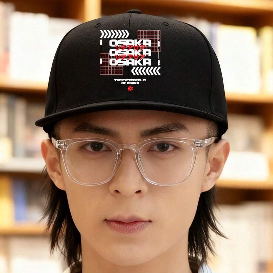 Recommended! A black cap with a modern "Osaka" theme design, a fashion cap breathable sports snapback cap baseball cap snapback low cap duckville cap snapback cap duck cap graphic print unisex fashionable retro visual flat bill cap ball cap haphop baseball cap small head around Baseball cap large head around low cap - ブラック - チェックする 1