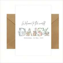 بطاقة مولود جديد، مرحبًا بك في العالم، طفلة صغيرة، بطاقة مخصصة مع حيوانات جميلة