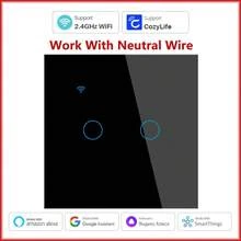 Cozylife WiFi智能开关 - 欧标墙壁触摸式灯开关，交流100-240V，需接零线，1/2/3联 - 可与Alexa和Smart Life App配合使用，实现语音控制 - 彩色 - 查看 8