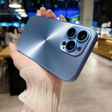 1PC Deluxe Aurora CD Pattern Frosted Phone Case, Drop-Proof And Fingerprint-Proof Hard Shell, Compatible With IPhone 15pro Max/14/13/12/11 - 深藍色 - 查看 3