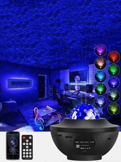 1件装音乐星空投影夜灯 - RGB音箱灯带，带遥控器和定时器，USB供电 - 卧室氛围营造和送礼佳品