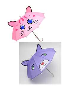1把可爱卡通折叠伞，舞蹈道具伞，适合沙滩、露营、户外活动，方便携带，春夏必备，伴娘礼物，房间、卧室装饰，海滩、旅行，男女皆宜，度假必备 - 多色 - 查看 28