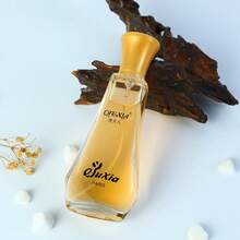 38毫升夏日桂花女士香氛喷雾，是一款无焰精油空气清新剂，具有清新舒缓的功效，适合作为家居空气清新剂。它能消除异味，提升香气，是提升个人魅力的绝佳礼物。这款中东阿拉伯迪拜风格的女士香水拥有独特的香调，持久留香，香气淡雅持久，便于携带。 - 多樣化香型 - 查看 7