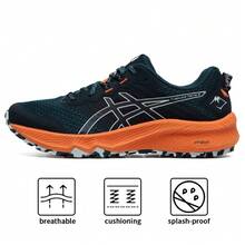 Asics Trabuco Terra 2 跑鞋，中底采用 FFBLAST 缓冲技术，男士户外越野跑和徒步鞋，1011B607-301