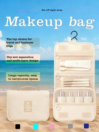 多功能化妆包、大容量洗漱包、收纳袋、手提包、护肤品收纳袋、便携旅行收纳袋，适合收纳彩色笔、眼影刷、卫生巾、口红、化妆笔、眼影镜、眼线笔、唇彩、护肤品、化妆刷、刷杯、香皂、洗发水、梳子、手表、手机、项链、珠宝和数码产品