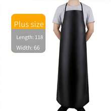 Waterproof & Oil-Resistant PU Leather Apron, Suitable For Catering, Kitchen, Cafeteria, Chef, Industrial Use, Thick & Large Size, Waist & Halter - Multicolor - View 1