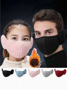 1件装冬季保暖二合一防风透气骑行耳罩，男女通用加厚户外防寒防风保暖面罩，透气休闲涤纶材质，秋冬季