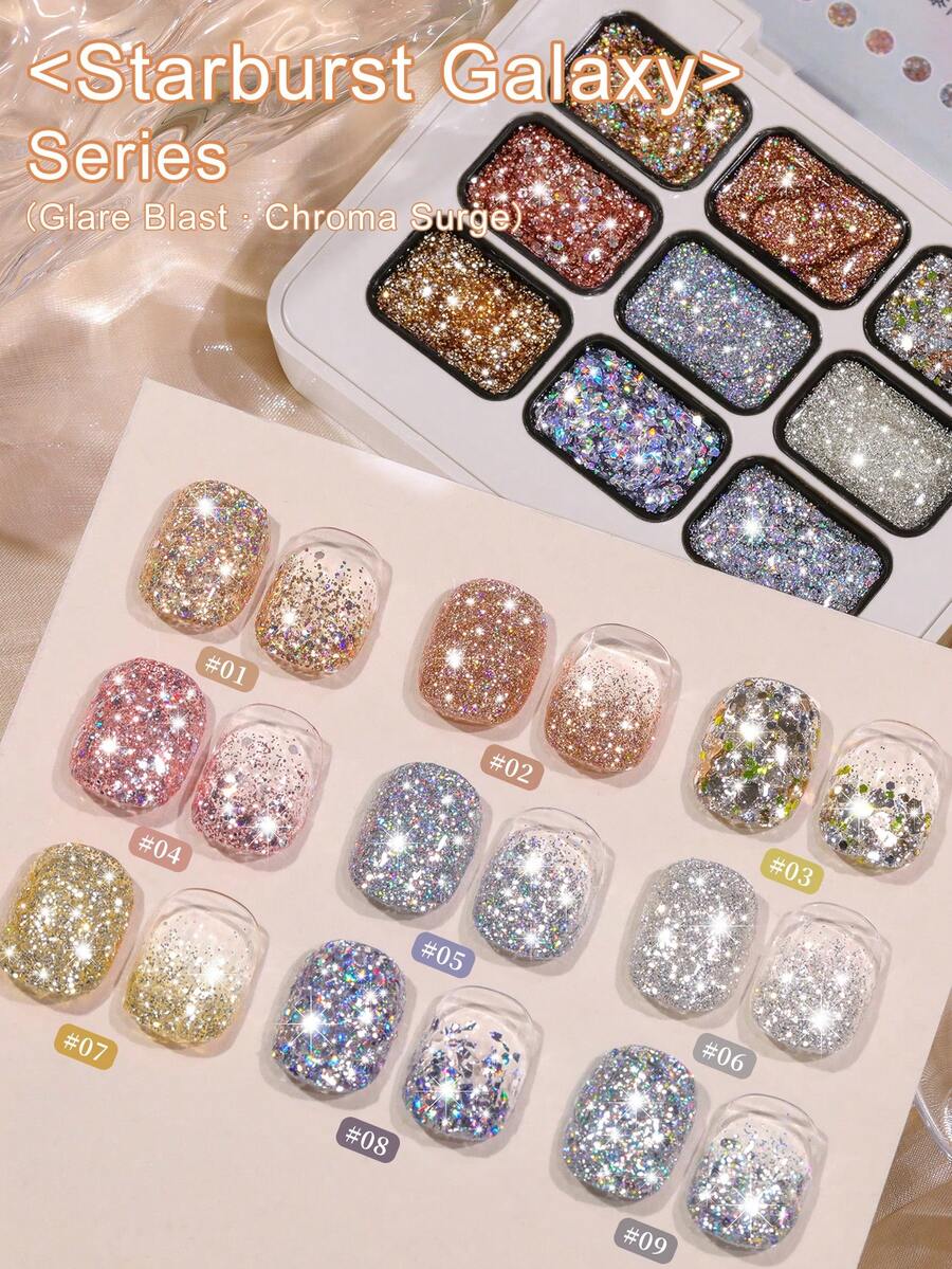 9-Color Stardust Cat Eye Solid Gel Set - Cosmic Silver & Iridescent Hues With Explosive Sparkle, Perfect For Festival Goers' Party Nails & Nighttime Glam, Long-Lasting & Easy Apply - Multicolor - View 1