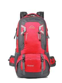 Large Capacity Outdoor Hiking Travel Backpack, Classic Minimalist Design, Multi-Color Options, Unisex Multi-Compartment Travel Bag, Suitable For Hiking, Camping, Cycling, Multi-Function Luggage Backpack - Multicolor - View 9