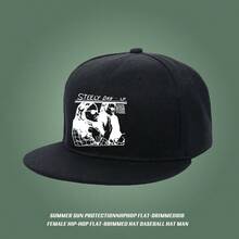 A compact baseball cap with Steely Dan LP design, an item with a modern design full of fashionability breathable haphop baseball cap sports duckville cap snapback small head around fashionable baseball cap Baseball cap duck cap visual snapback cap unisex retro low cap low cap ball cap graphic print snapback cap large head around flat bill cap - ブラック - チェックする 1