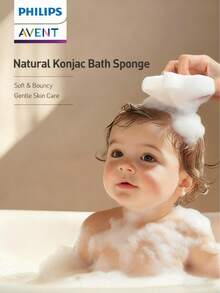 Philips Avent 3pcs Baby Bath Sponge - Super Soft Baby Bath Sponge - Natural Konjac Children Bath Sponge, Suitable For Infant And Toddler Bath - Multicolor - View 2