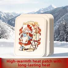 12pcs/28pcs Cartoon Warming Patches, Quickly Warm Up In 3 Seconds, Maintain Temperature Between 45-55°C, Effectively Dispel Coldness Without Burning Skin. Long-Lasting, Discreet Under Clothes, Can Be Applied To Waist, Back, Abdomen, Knees, Ankles And Other Cold-Prone Areas For Unrestricted Movement. Insulation, Galentines, Puppy, Carnival,Spring Summer Picks,Brides Maid Gifts,Room,Bedroom Decor,Beach,Travel,For Men,For Women,Vacation - Multicolor - View 8