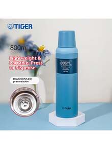 Tiger Taza térmica MSI-A080 340, 800 ml, diseño de vertido de 360°, apertura con una sola mano, compatible con portavasos de coche, apta para oficina y deportes, cierre hermético.