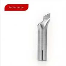 Stainless Steel Welding Nozzle Accessories For Hot Air Welding Gun, Welding Rod, Welding Plate Heating And Fixing, Non-Slip Welding Tip