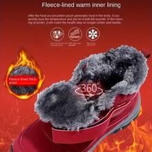 2025 Winter Men's Fashionable Non-Slip Fleece Snow Boots, Thickened Fleece-Lined Warm Ankle Boots, Couple Boots - 紅色 - 查看 4