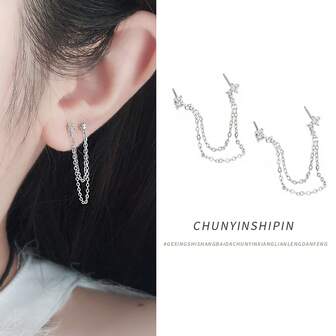 زوج من أقراط الشرابة المرصعة بالراين من الفضة الإسترليني عيار 925، أنيقة وأنيقة، مناسبة للنساء لارتدائها في الحفلات