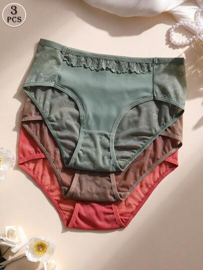 3条装女士性感蕾丝拼接内裤 - 冰丝低腰无痕三角裤，柔软透气，适合瑜伽、运动和日常穿着