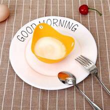 10x Silicone Egg Poacher Poaching Pods Pan Poached Cups Moulds For Kitchen - Random Color - View 7