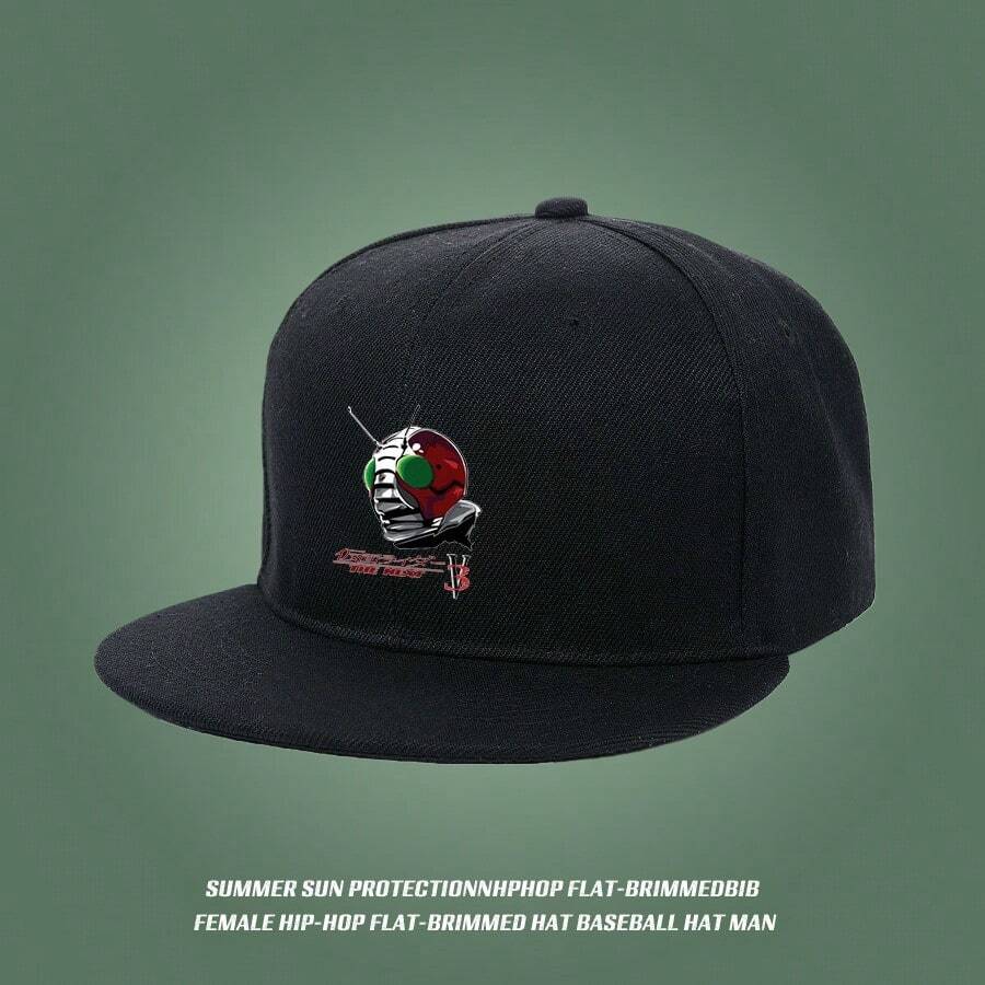 Men Baseball Cap - Black - View 1