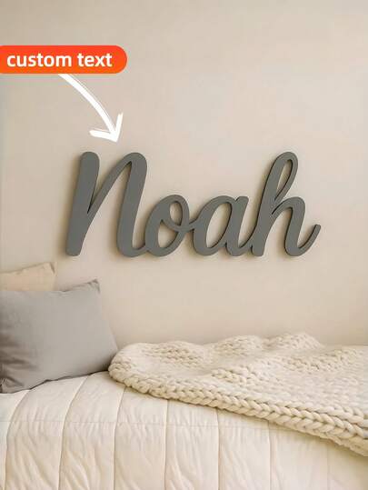 لوحة اسم خشبية مخصصة، العرض من 4 إلى 48 بوصة، خط وألوان قابلة للتخصيص، تأثير ثلاثي الأبعاد، بسيطة، عصرية، جميلة، بوهيمي الطراز، ديكور الغرفة، أحرف خشبية مخصصة، لافتات خشبية مخصصة، ديكور حرف الزفاف، ديكور حائط الحرف المخصص، ديكور حفلة مخصص، مناسب لديكور المنزل، ديكور الحائط، غرفة النوم، غرفة المعيشة، الحفلات، ديكور الزفاف