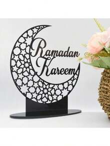 1pc Black Moon Acrylic Ornament, Moon-Shaped Decoration, E-I-D Party Decoration, Family Star And Moon Decoration, Kitchen Table Decoration, Party Gift. Modern Home Decor Wedding Table Decoration, Holder Stars And Moon Home Decoration Housewarming Gift, European Style Party Decoration, Ins Style Decorations For Home, Home Decor Room Decor, Suitable For Kitchen, Party, Restaurant - Multicolor - View 4