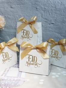 5pcs Elegant Eid Mubarak Marble-Style Gift Bags With Gold Foil Lettering And Satin Ribbon Bow, Premium Ramadan And Eid Favor Bags For Dates, Candy, Chocolate, Small Gifts, Party Favors, Iftar Treats, Family Gatherings, Festival Gift Wrapping, Decorative Packaging For Muslim Celebrations, Sturdy Boutique-Style Paper Bags Perfect For Festive Table Setups And Special Occasion Gifting - 11.5X4.5X10cm - View 4