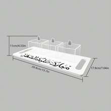 1件亚克力树脂桌面摆件，斋月祝福 - 非电力家居卧室装饰 - 节日理想礼物，日常家居装饰，任何场合的礼物 - 彩色 - 查看 3