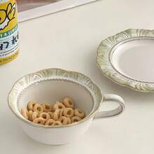 Vintage Embossed Ceramic Coffee Cup And Saucer Set - French Retro Style, Multi-Purpose For Coffee, Desserts, Sparkling Water, Ice Cream, Cold Drinks, Ideal For Home, Gatherings, Parties, Gifting, Weddings & Work - Multicolor - View 11