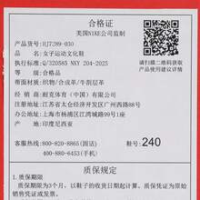 Women's W NIKE AL8 Casual Low-Top Sneakers HJ7289-030